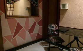 Hotel Free (Adults Only)